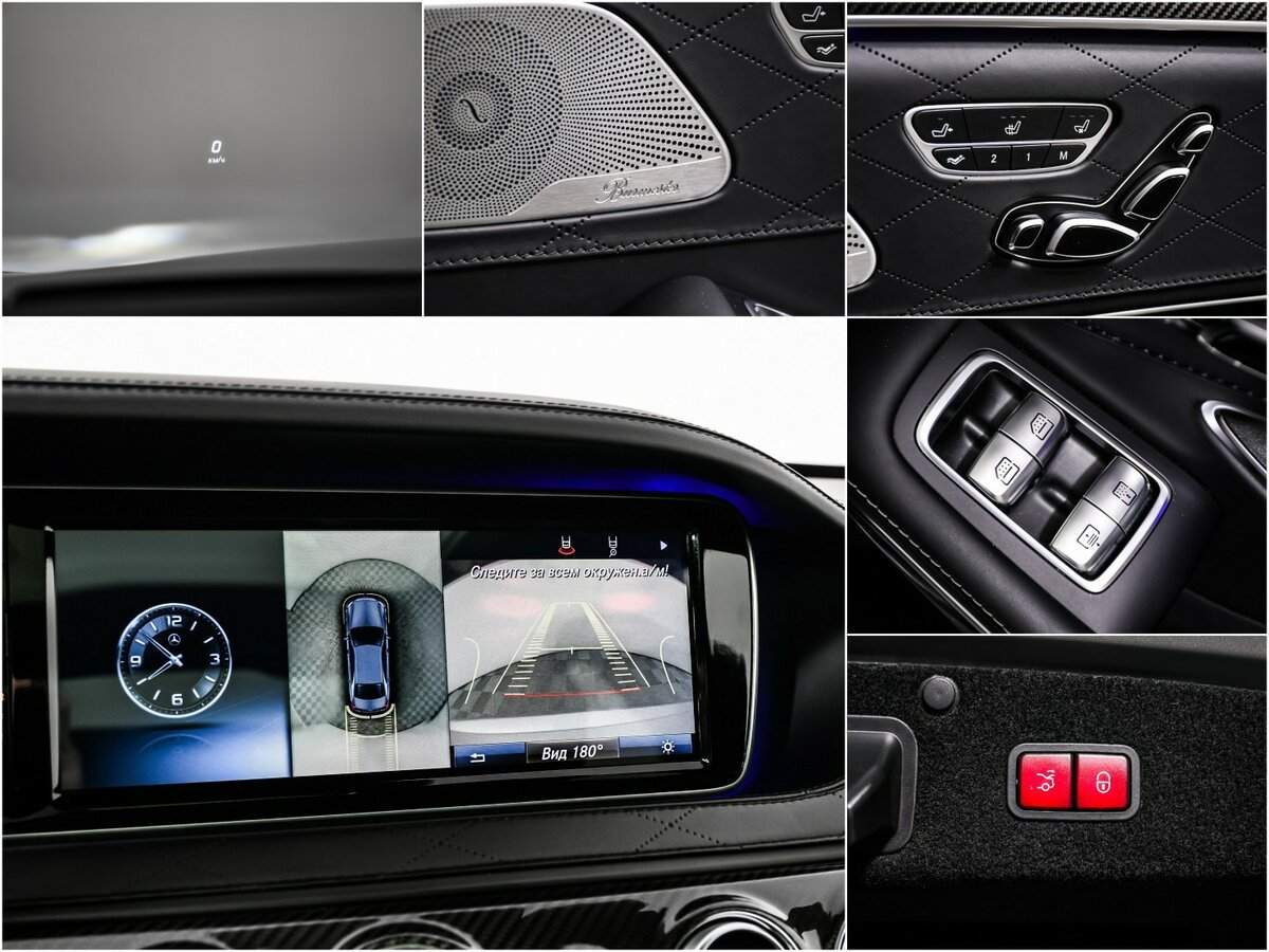 Mercedes-Benz S-Класс AMG 2016 года с пробегом. Фото: #14