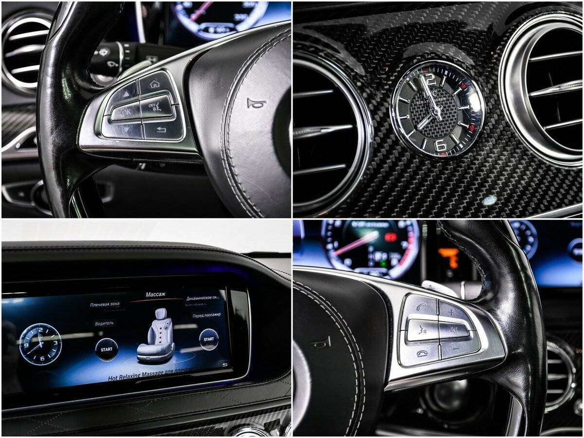 Mercedes-Benz S-Класс AMG 2016 года с пробегом. Фото: #16