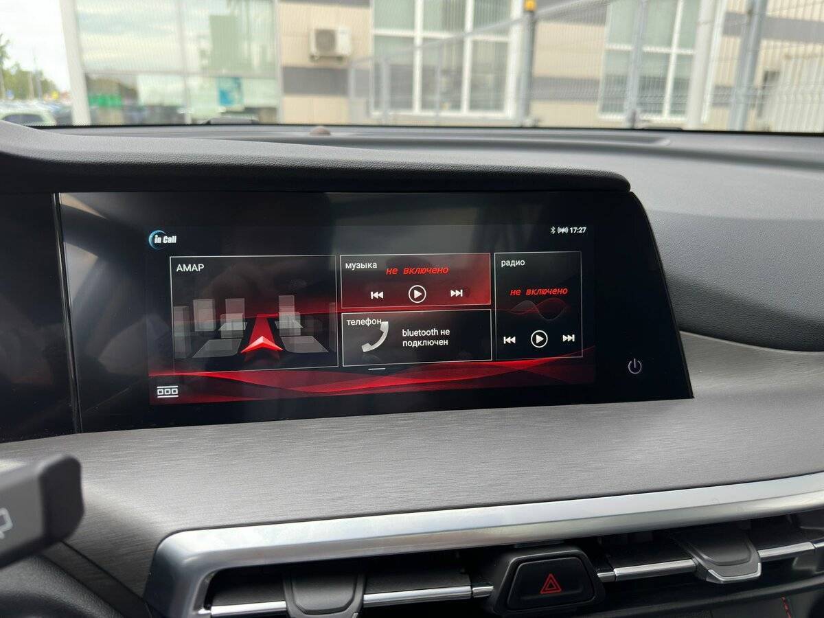 Changan CS35 Plus 2024 года с пробегом. Фото: #16