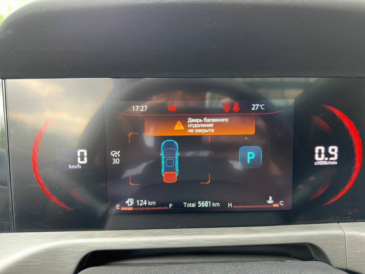 Changan CS35 Plus 2024 года с пробегом. Фото: #17