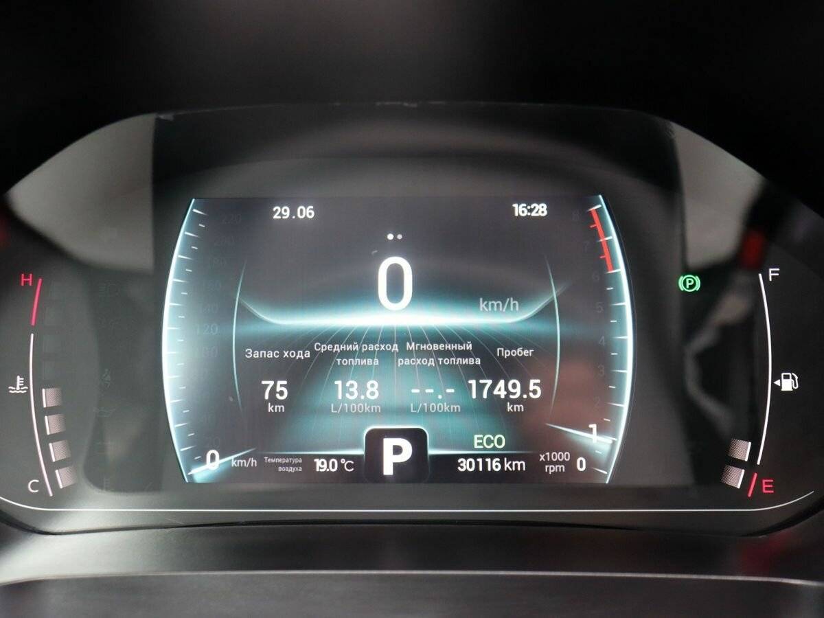 Chery Tiggo 7 Pro 2021 года с пробегом. Фото: #13