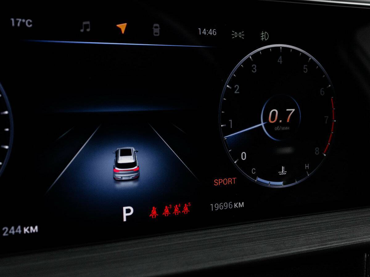 Chery Tiggo 7 Pro Max 2023 года с пробегом. Фото: #10