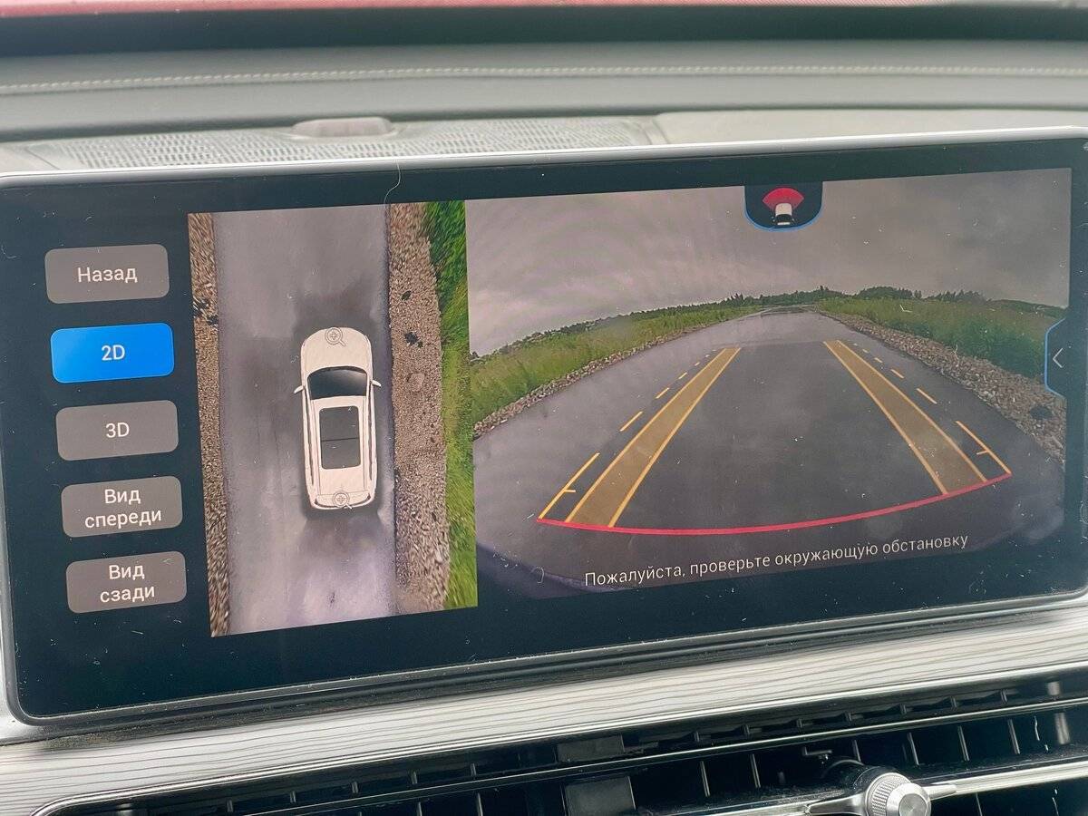 Chery Tiggo 8 Pro 2022 года с пробегом. Фото: #13