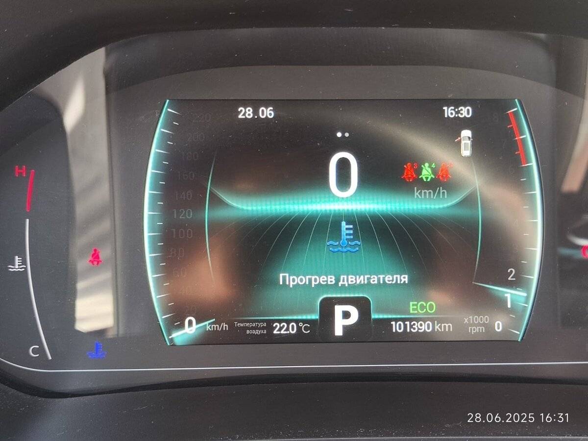 Chery Tiggo 7 Pro 2022 года с пробегом. Фото: #10