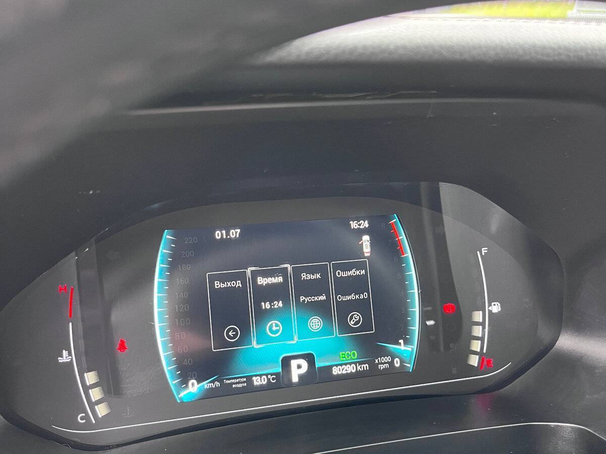 Chery Tiggo 7 Pro 2021 года с пробегом. Фото: #9