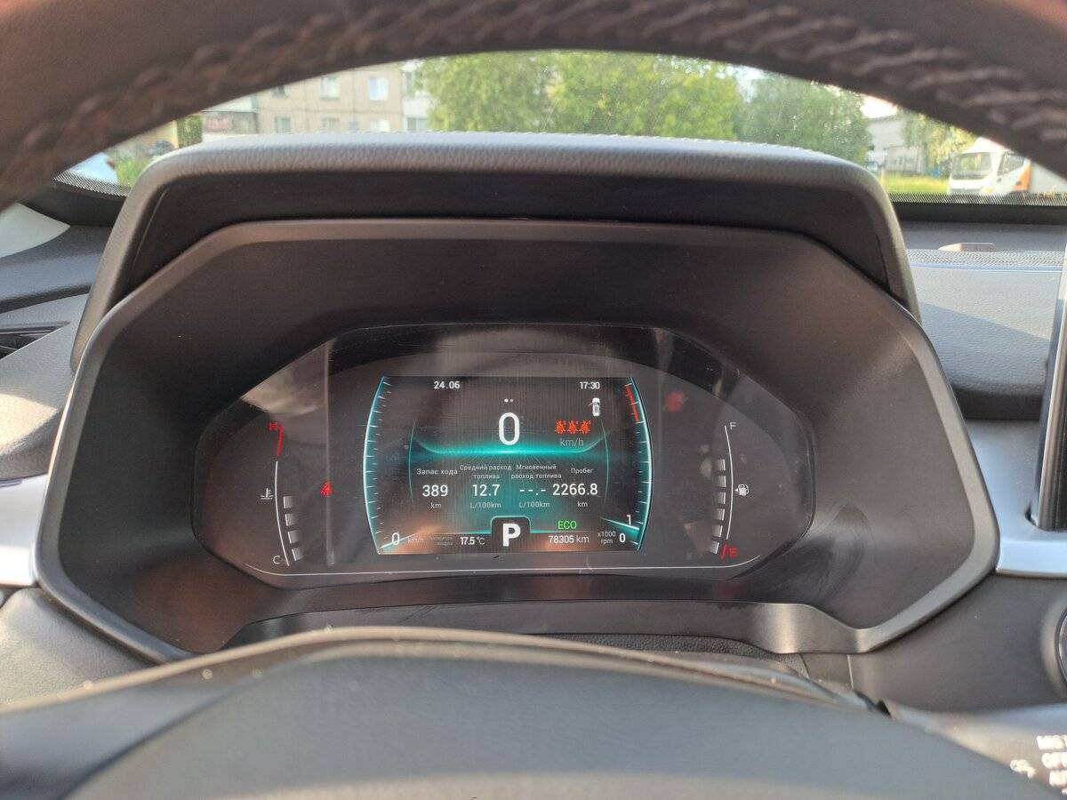 Chery Tiggo 7 Pro 2020 года с пробегом. Фото: #11