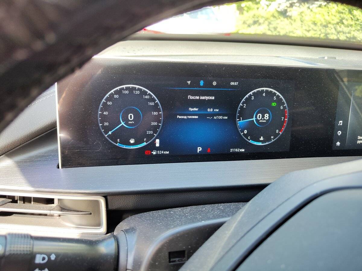 Chery Tiggo 4 Pro 2024 года с пробегом. Фото: #4