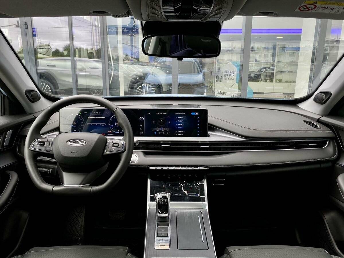 Chery Tiggo 7 Pro Max 2023 года с пробегом. Фото: #11