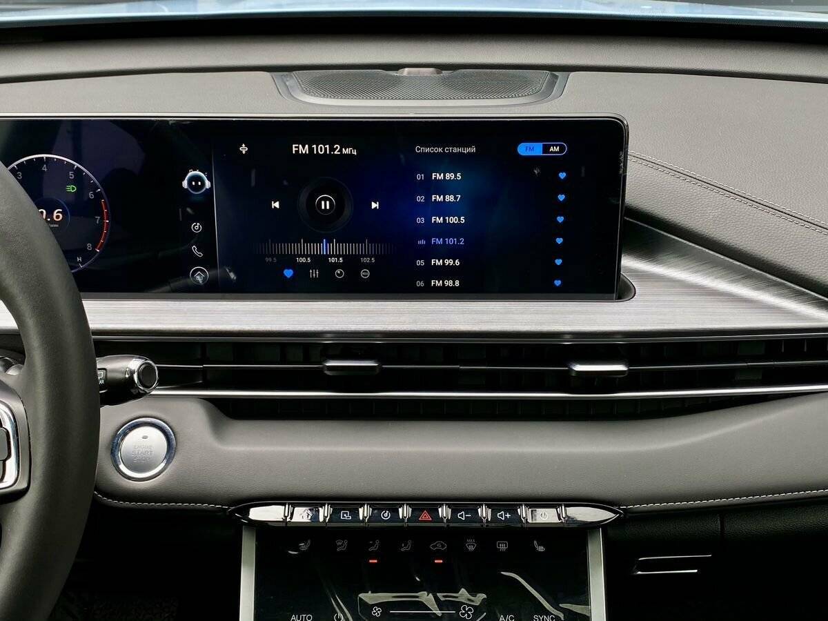 Chery Tiggo 7 Pro Max 2023 года с пробегом. Фото: #12