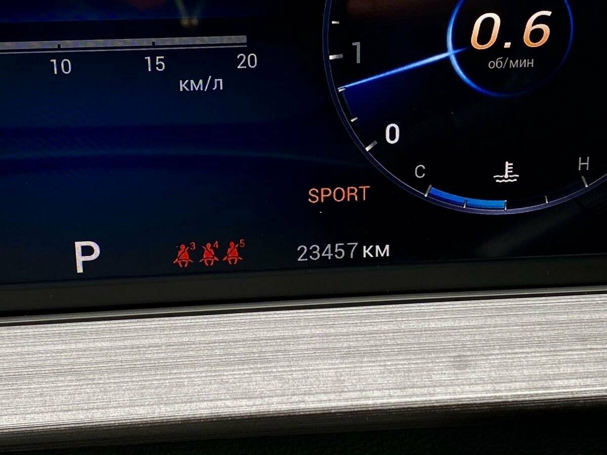 Chery Tiggo 7 Pro Max 2023 года с пробегом. Фото: #30