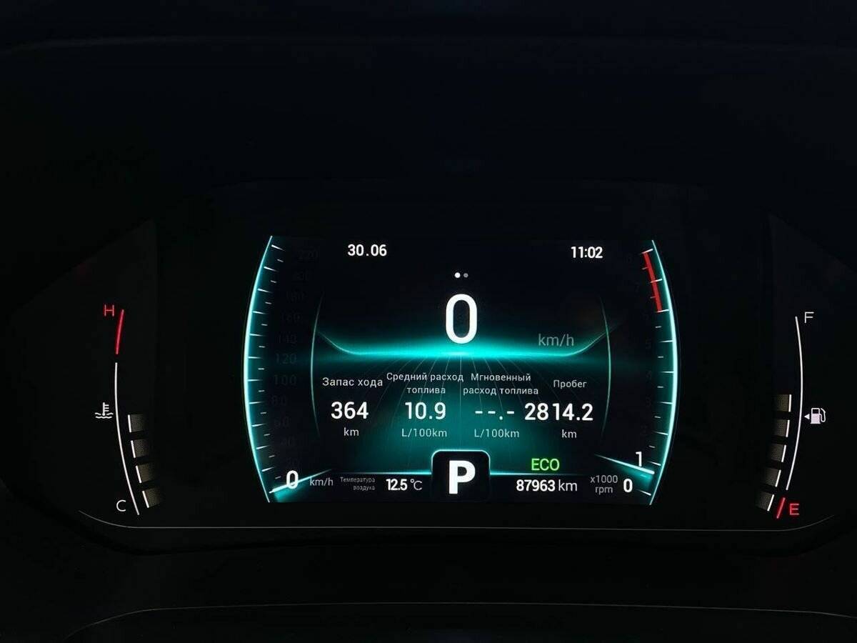 Chery Tiggo 7 Pro 2021 года с пробегом. Фото: #14