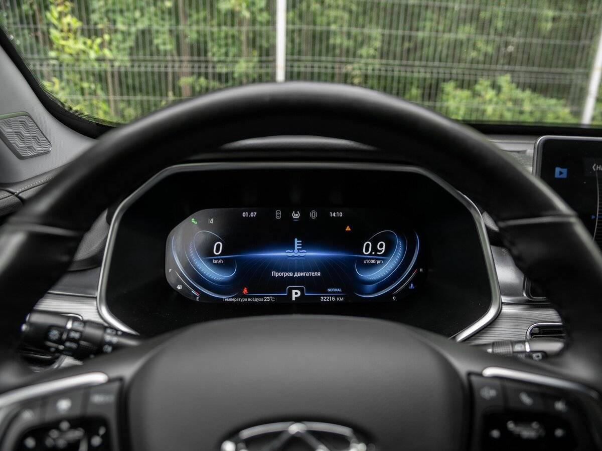 Chery Tiggo 8 Pro 2022 года с пробегом. Фото: #4