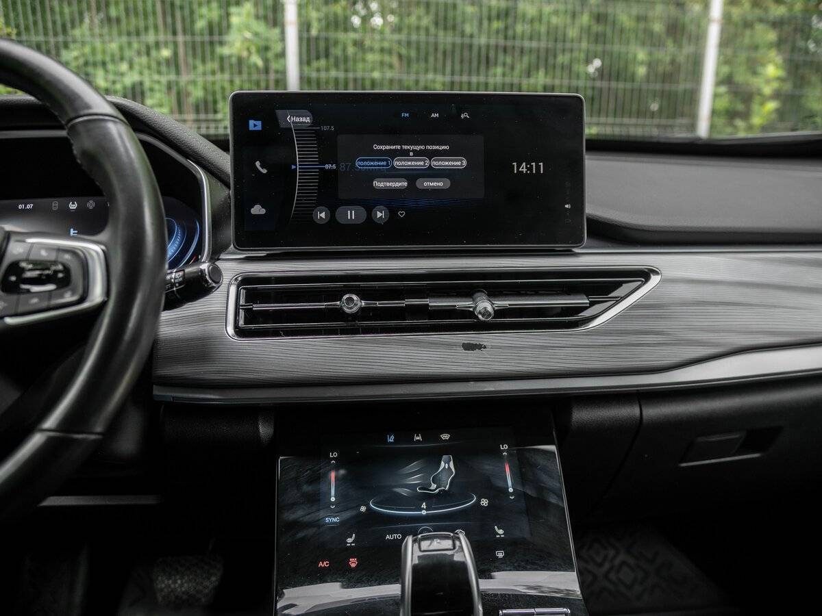 Chery Tiggo 8 Pro 2022 года с пробегом. Фото: #8