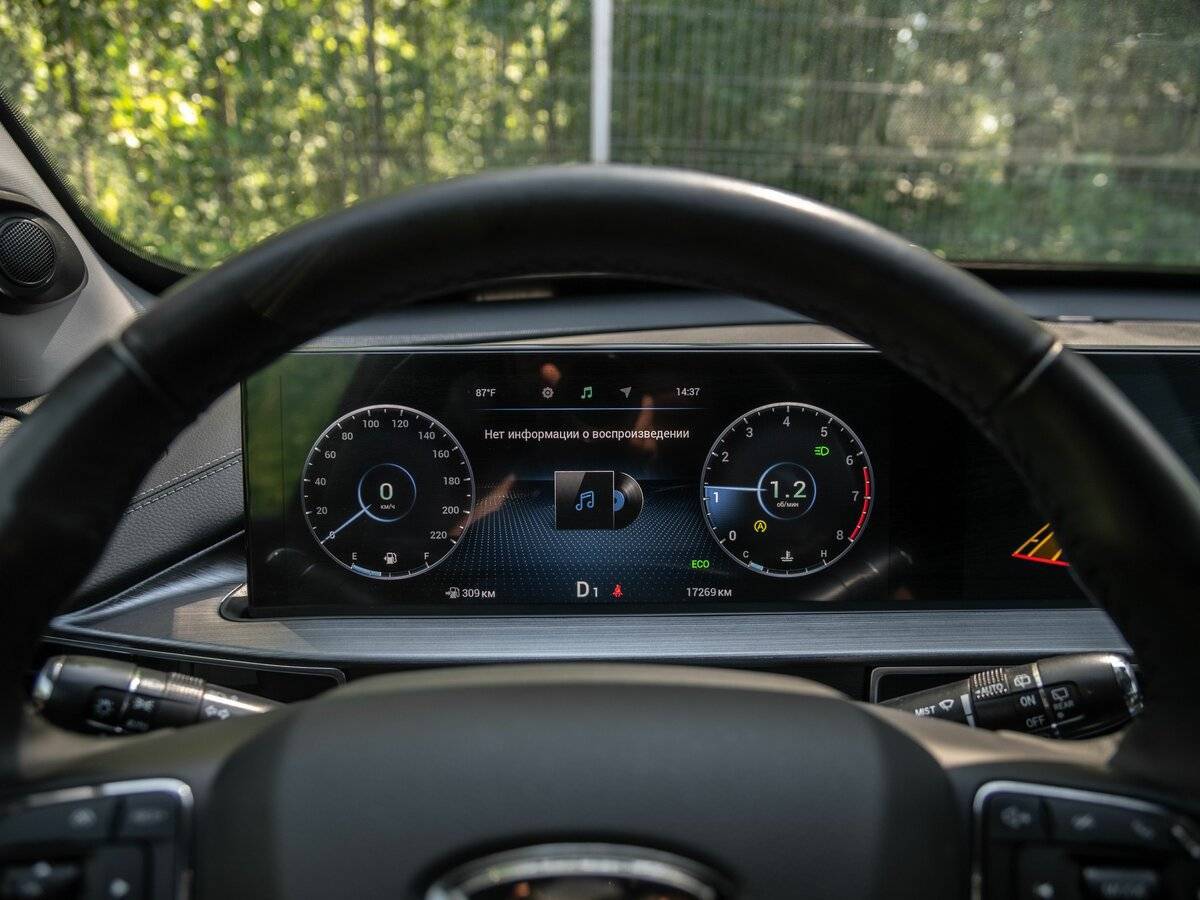 Chery Tiggo 7 Pro Max 2023 года с пробегом. Фото: #4