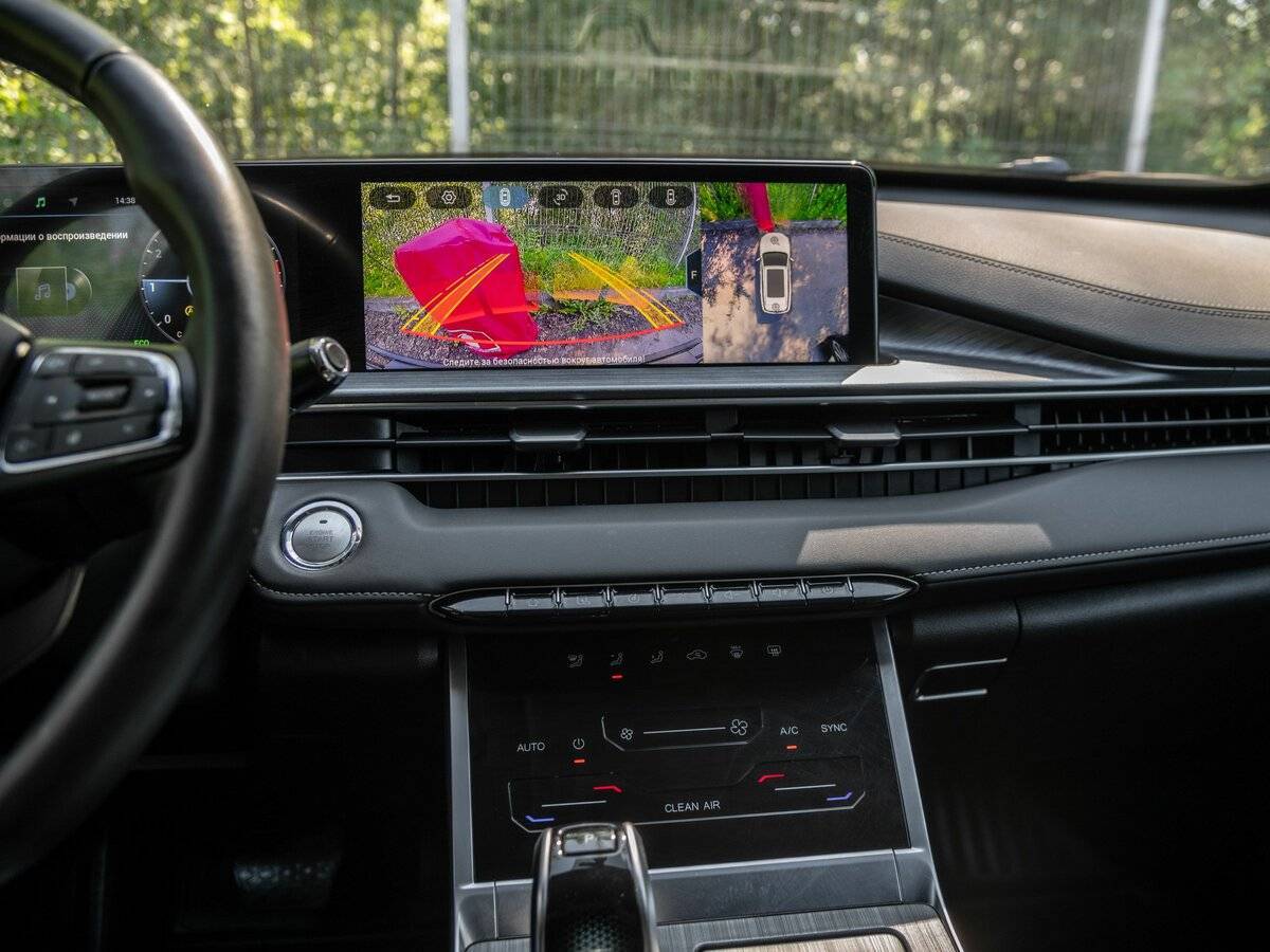 Chery Tiggo 7 Pro Max 2023 года с пробегом. Фото: #8