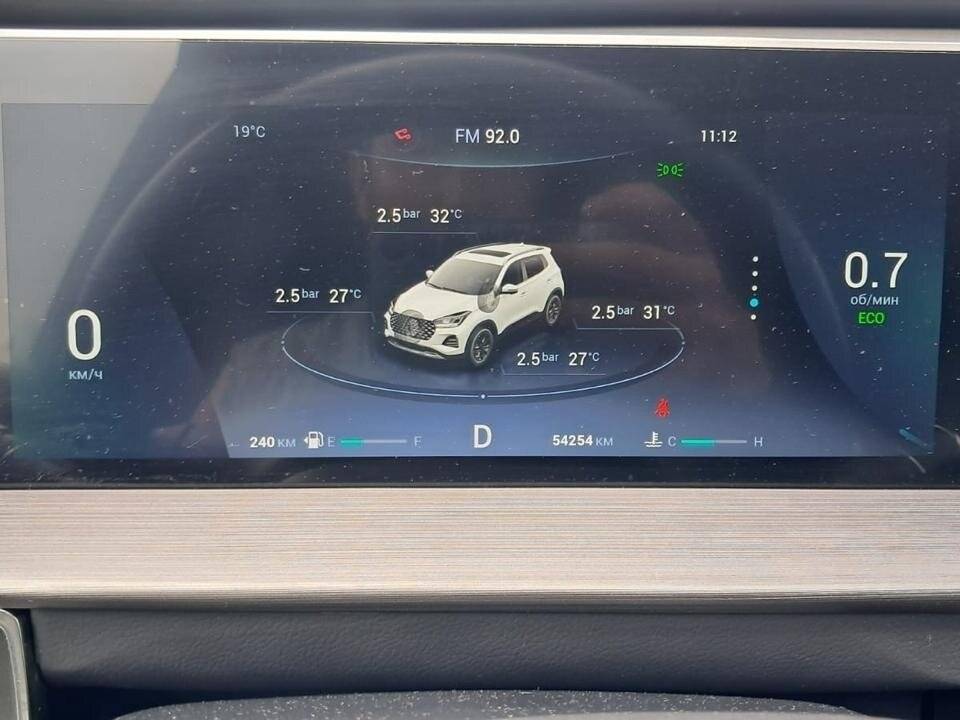 Chery Tiggo 4 Pro 2023 года с пробегом. Фото: #6