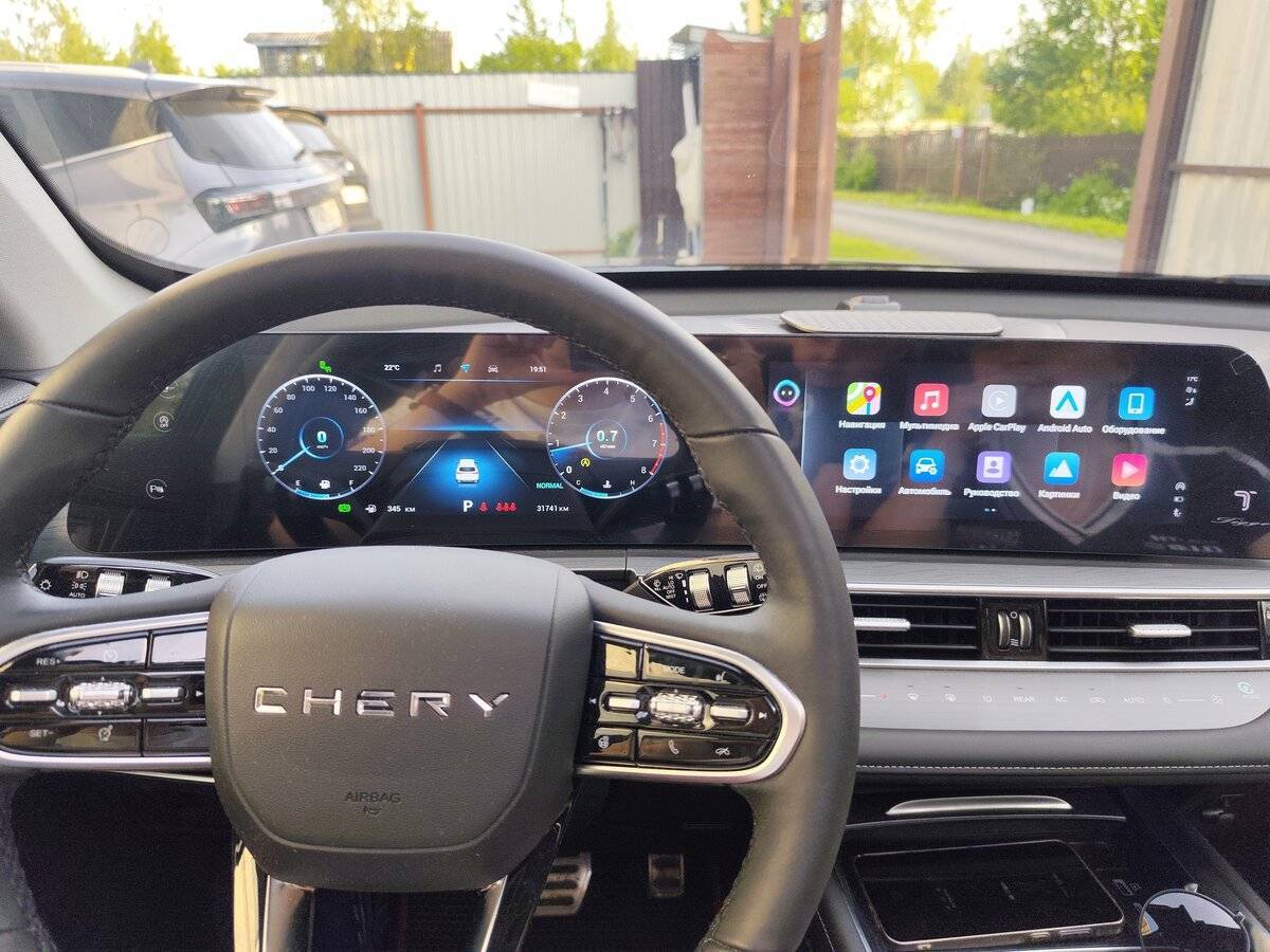 Chery Tiggo 8 Pro Max 2023 года с пробегом. Фото: #13