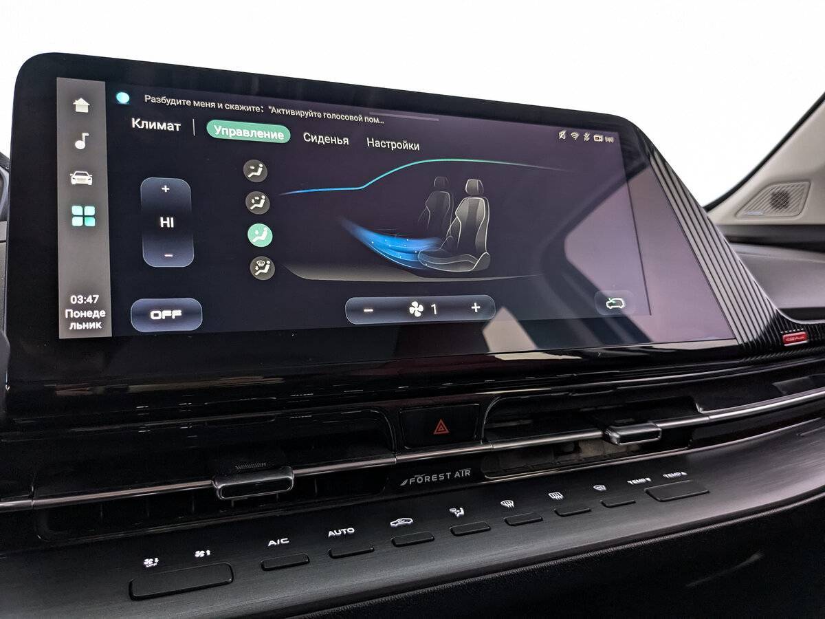 Changan CS55 Plus 2023 года с пробегом. Фото: #25