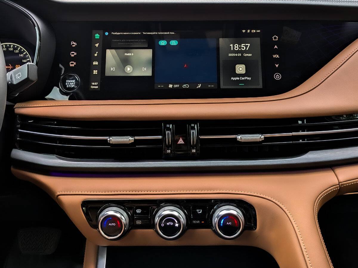 Changan CS95 2023 года с пробегом. Фото: #14