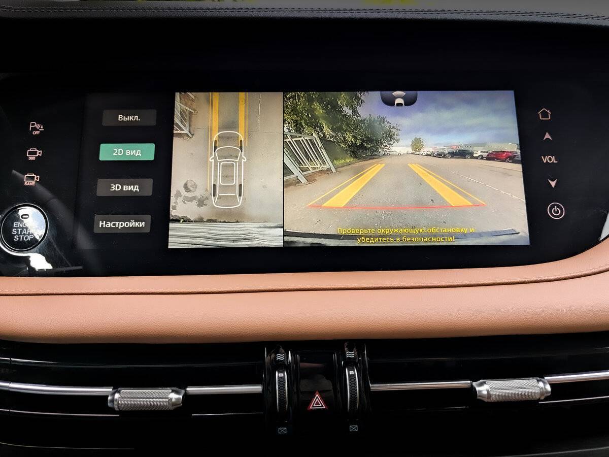 Changan CS95 2023 года с пробегом. Фото: #29