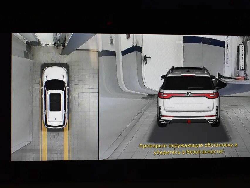 Changan CS95 2023 года с пробегом. Фото: #12