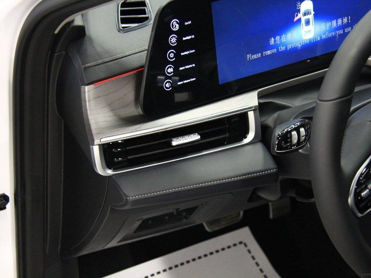 Chery Arrizo 8 2024 года с пробегом. Фото: #9