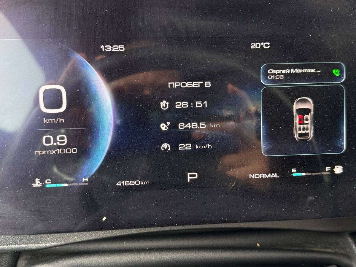 Haval Dargo 2022 года с пробегом. Фото: #8