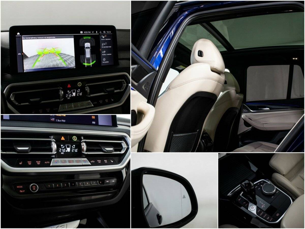 BMW X3 2021 года с пробегом. Фото: #14