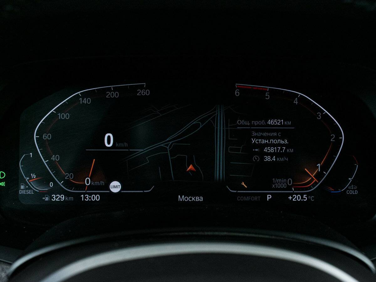BMW X5 2020 года с пробегом. Фото: #14