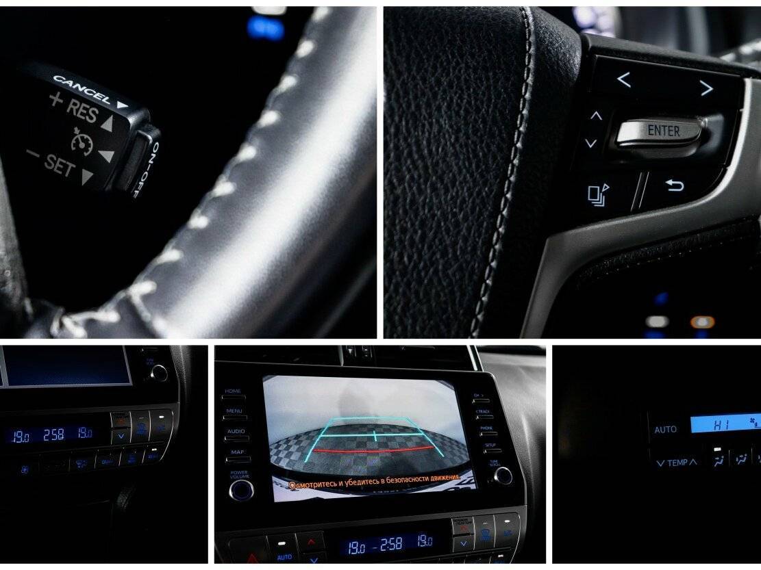 Toyota Land Cruiser Prado 2021 года с пробегом. Фото: #20