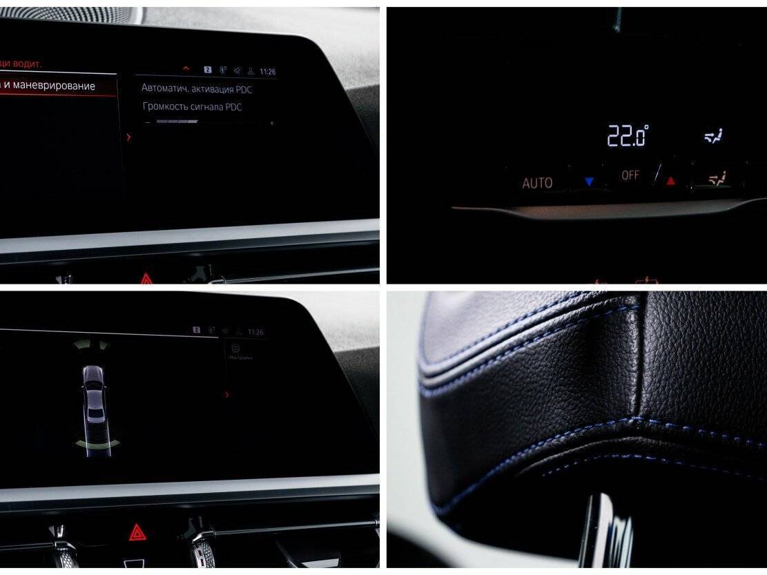 BMW 3 серии 2020 года с пробегом. Фото: #15