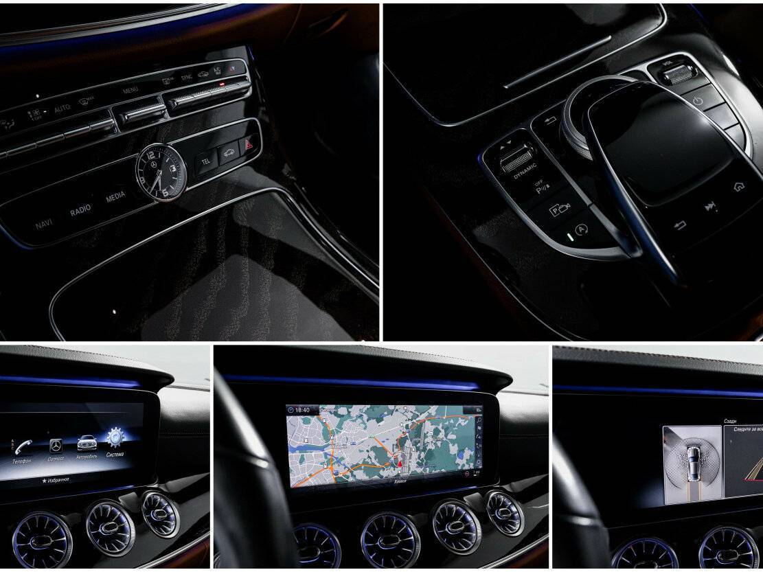 Mercedes-Benz E-Класс 2018 года с пробегом. Фото: #19