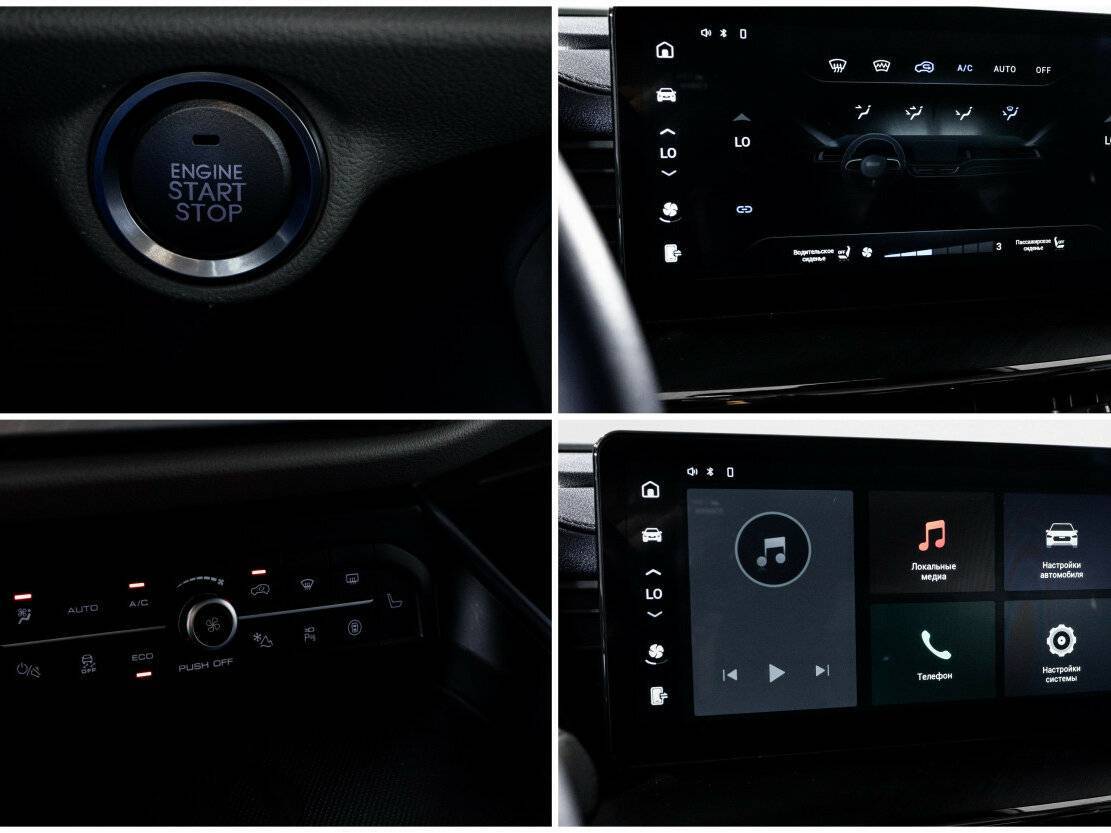 Haval F7 2022 года с пробегом. Фото: #17