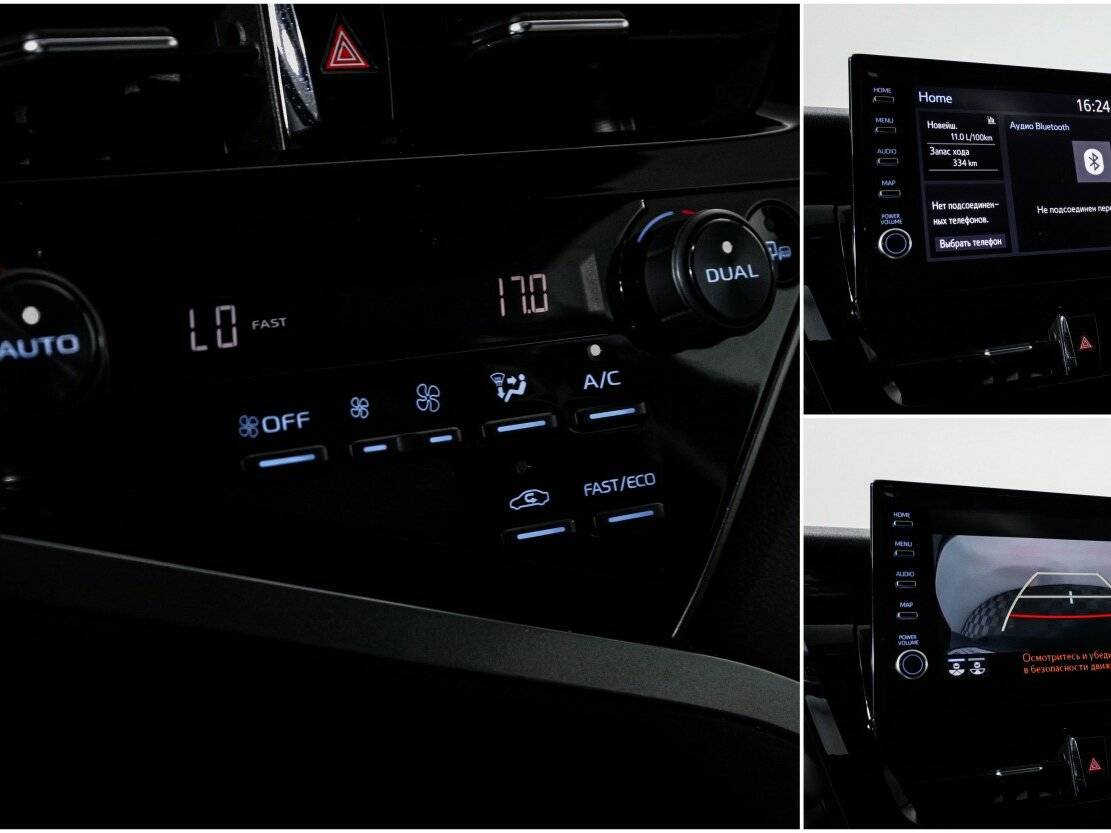 Toyota Camry 2021 года с пробегом. Фото: #18