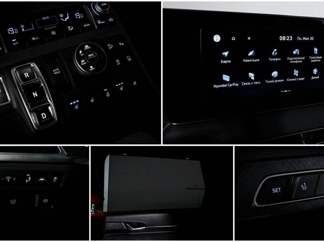 Hyundai Palisade 2021 года с пробегом. Фото: #20