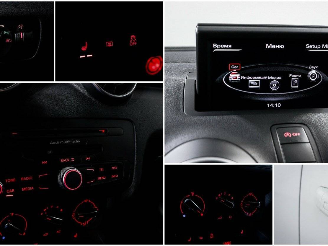 Audi A1 2014 года с пробегом. Фото: #18