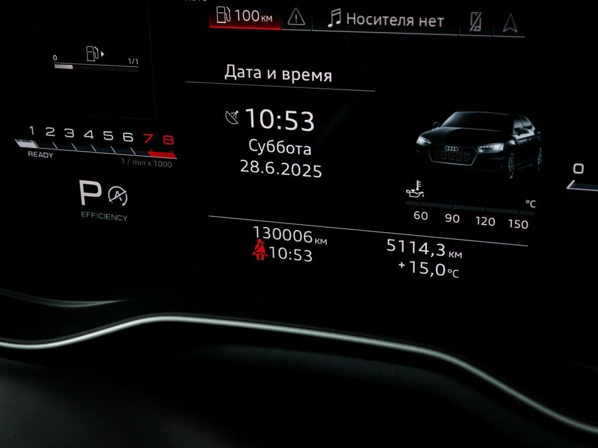 Audi A5 2021 года с пробегом. Фото: #10