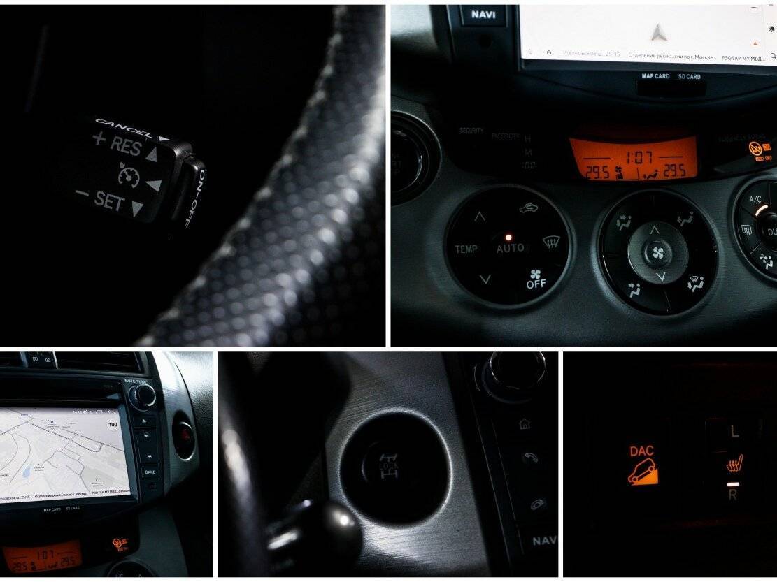 Toyota RAV4 2008 года с пробегом. Фото: #15