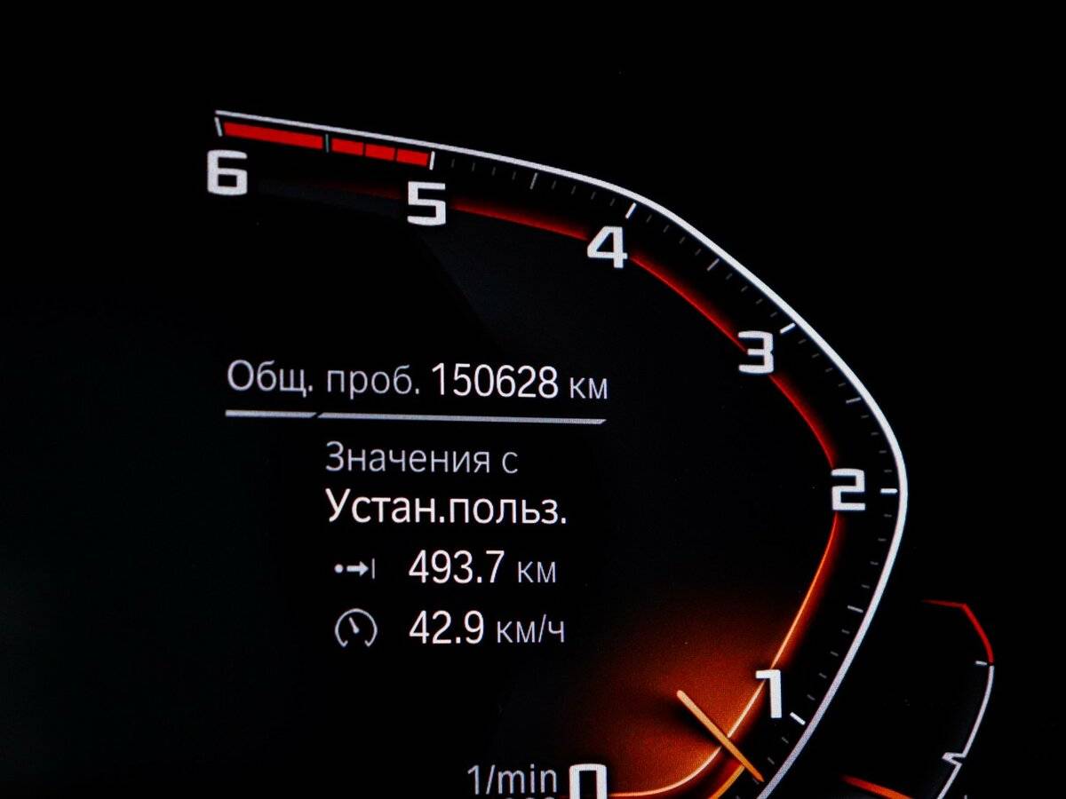 BMW 6 серии 2017 года с пробегом. Фото: #10