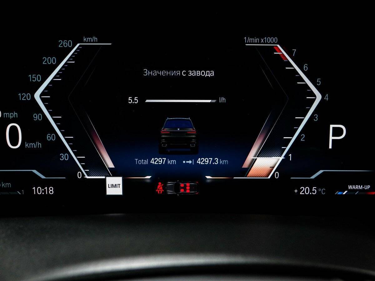 BMW X7 2022 года с пробегом. Фото: #10