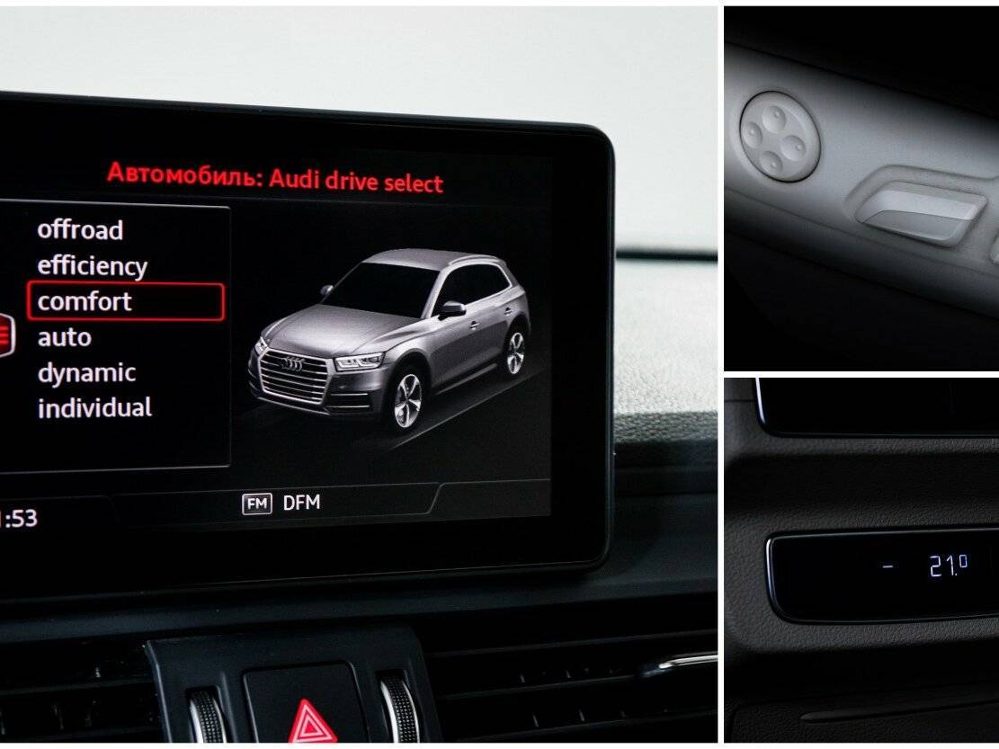 Audi Q5 2017 года с пробегом. Фото: #20