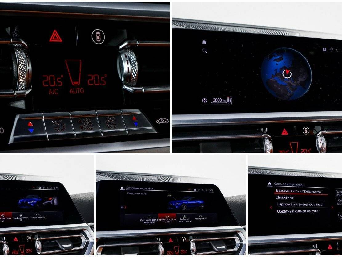 BMW M4 2021 года с пробегом. Фото: #30