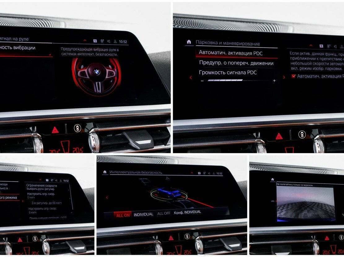 BMW M4 2021 года с пробегом. Фото: #31