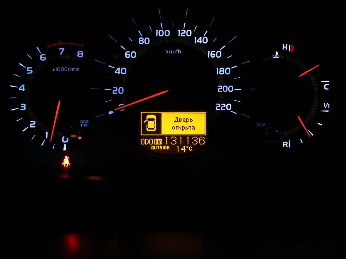 Toyota RAV4 2006 года с пробегом. Фото: #10