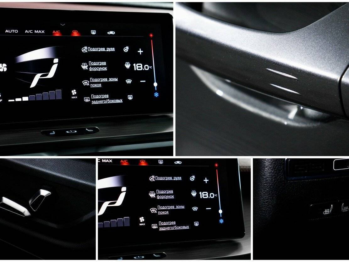 Geely Coolray 2024 года с пробегом. Фото: #22