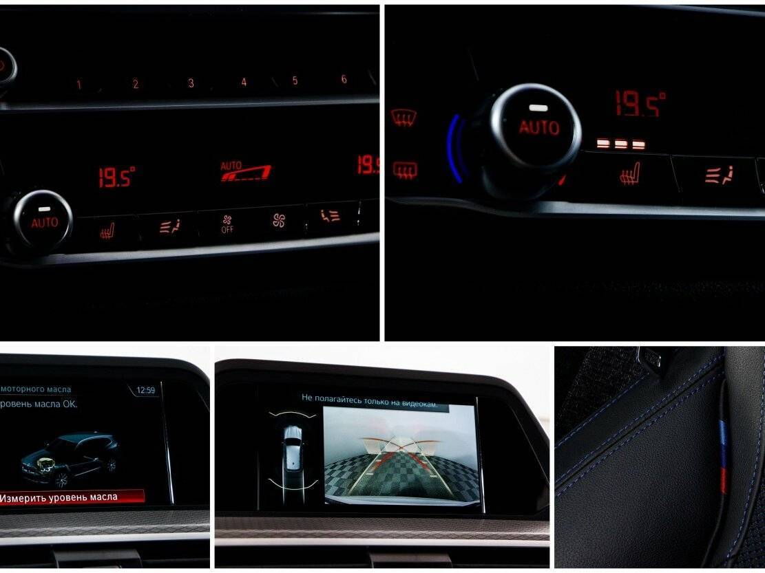 BMW X3 2019 года с пробегом. Фото: #22