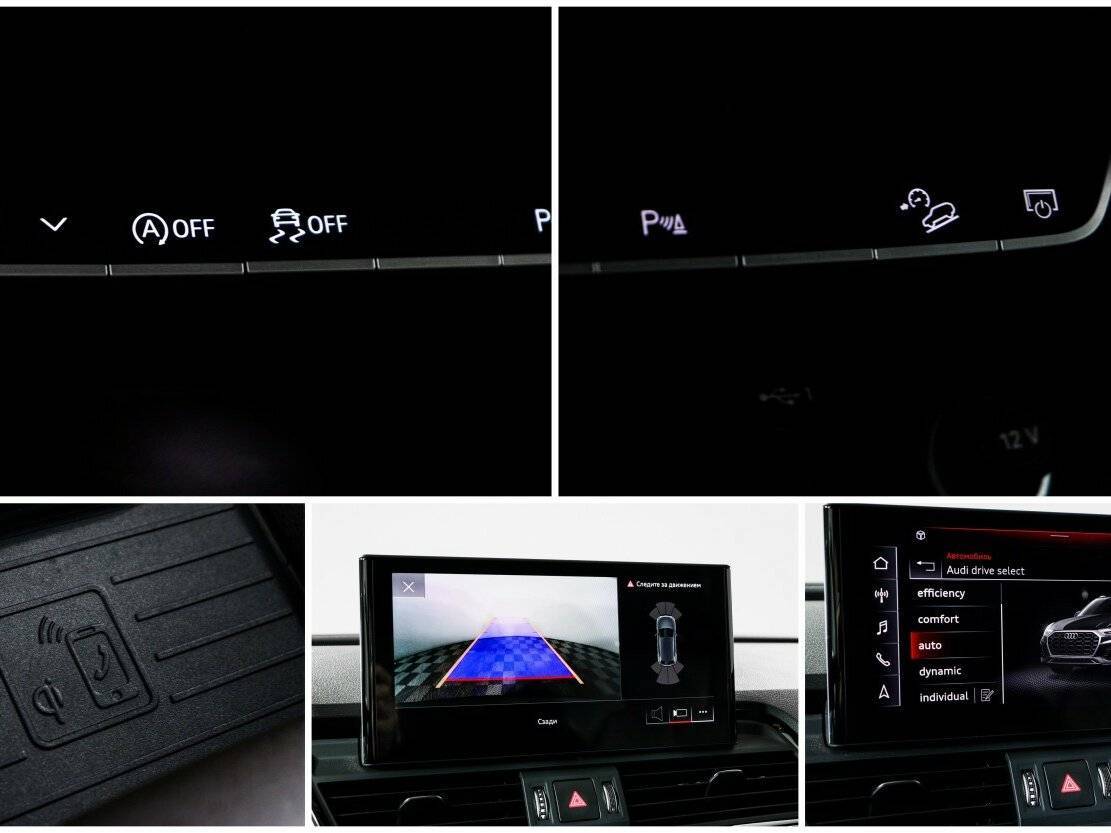 Audi Q5 2021 года с пробегом. Фото: #20