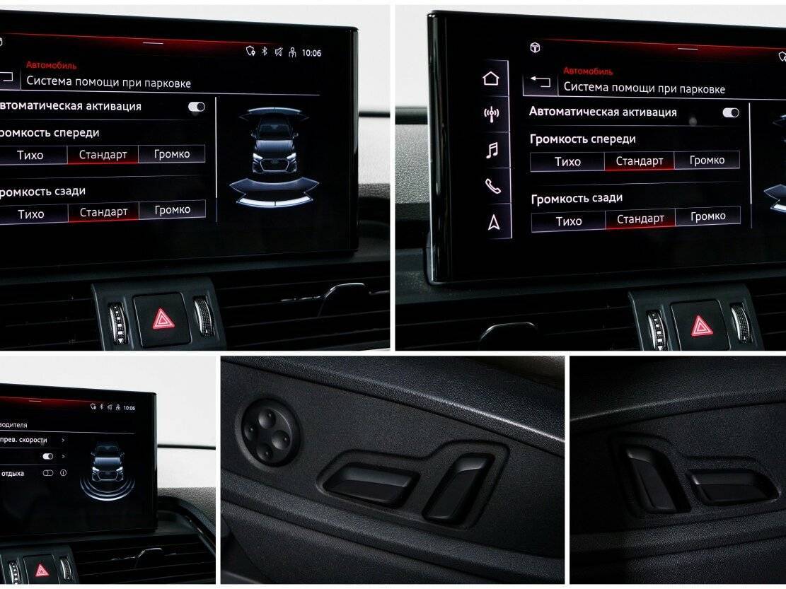 Audi Q5 2021 года с пробегом. Фото: #21