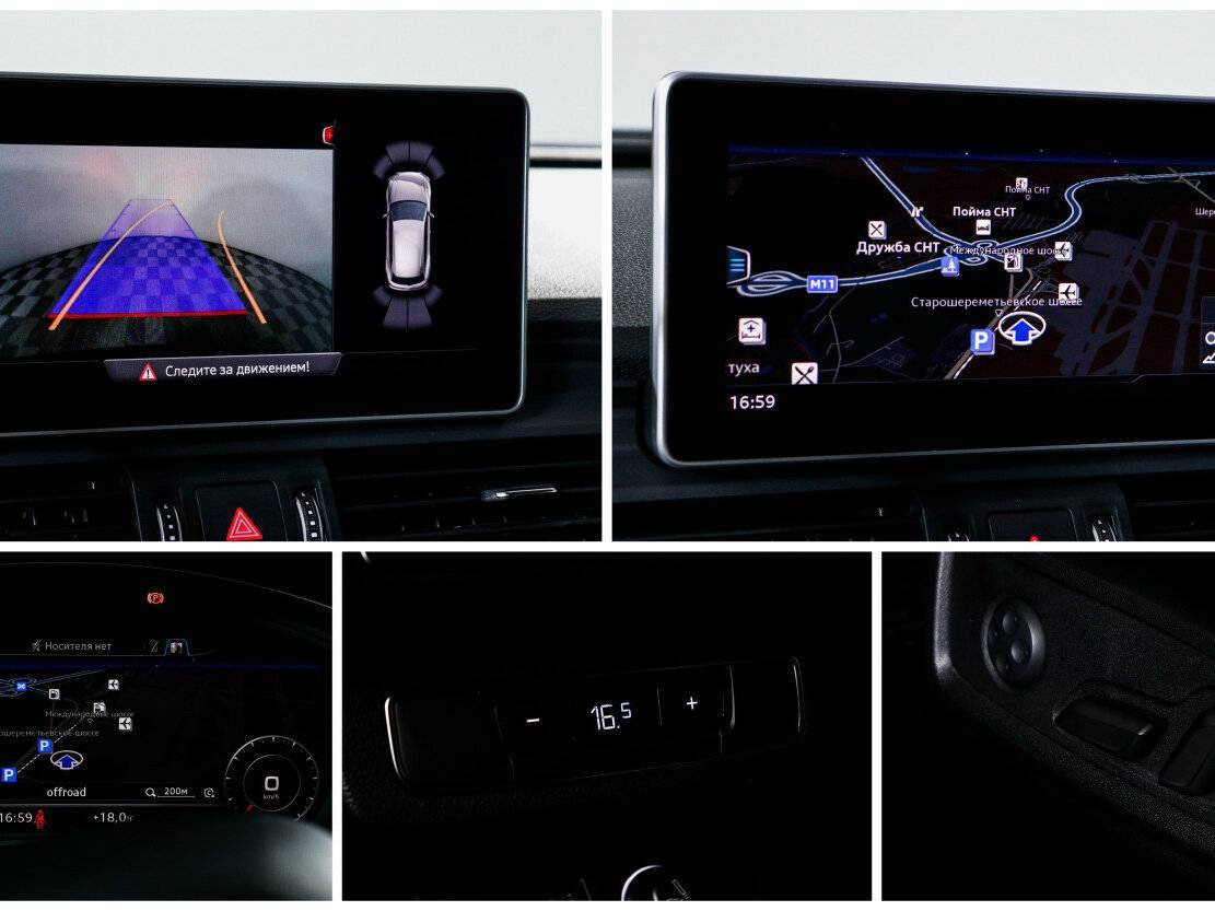 Audi Q5 2017 года с пробегом. Фото: #20