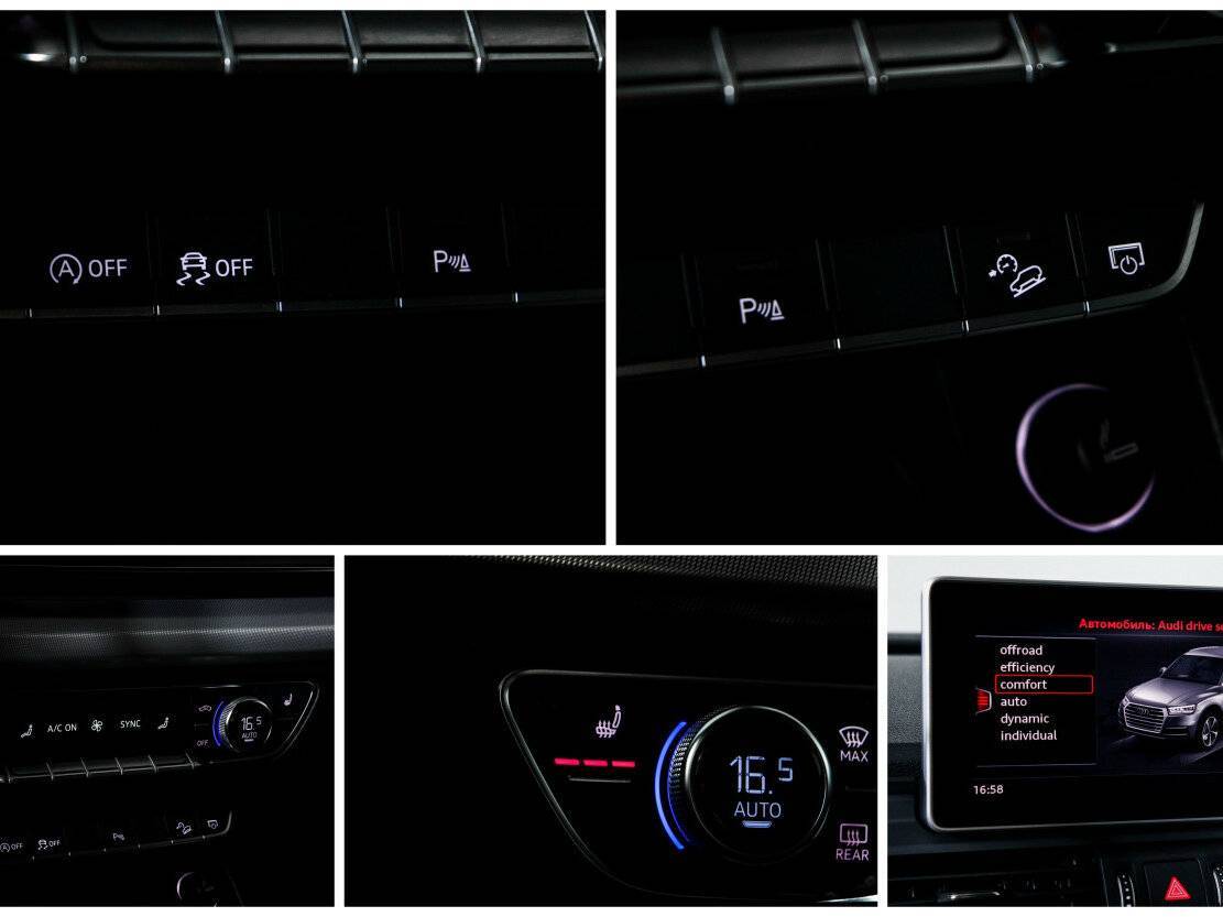 Audi Q5 2017 года с пробегом. Фото: #21